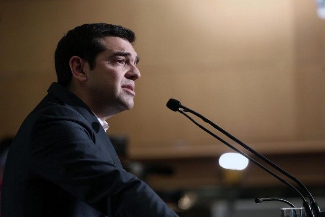 tsipras