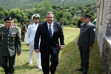 kammenos1